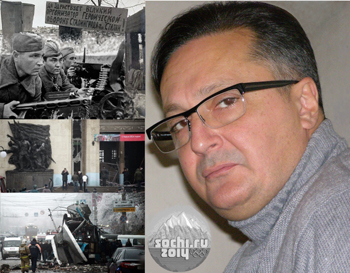 1-pol-1-red-1-arno-terakt