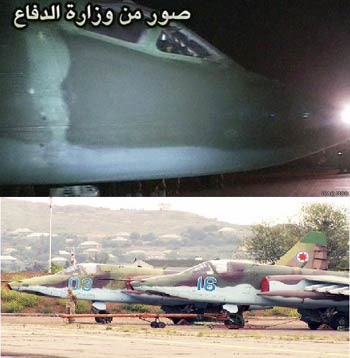 1-fleugzieg-zar3-red