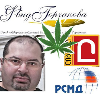 1-gorC-pol-2-red-2-mt